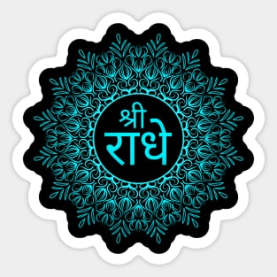 Krishna - Hindu gods - krsna - Radha gift Sticker